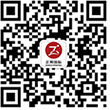 正朔翻譯公司微信二維碼